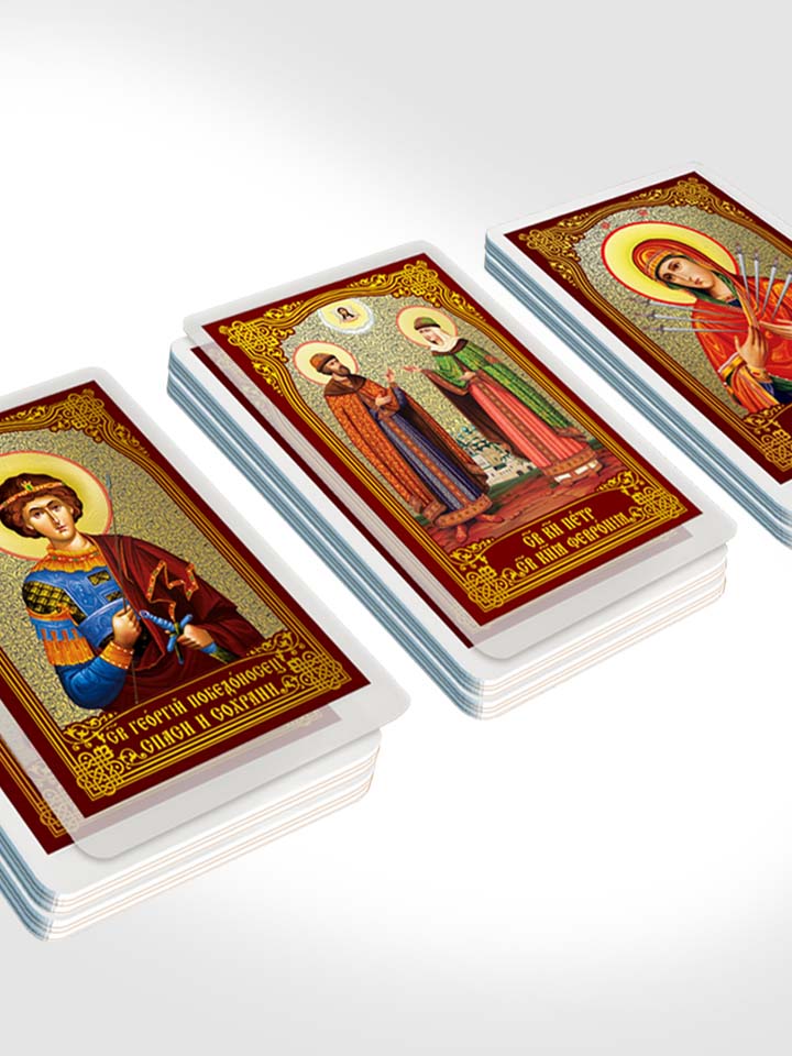 Иконы